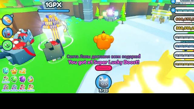 Что?!?!? ВЫПАЛ РАДУЖНЫЙ ТИТАНИК ЛОЛИ КОТ!: Играю в сумашедшего барри смотреть онлайн