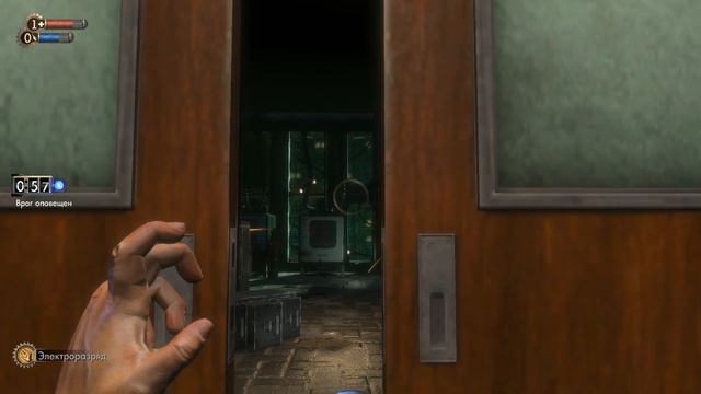 бедный пионист Bioshock (5 часть) смотреть онлайн