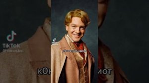 Подборка Гарри Поттера в Тик Ток