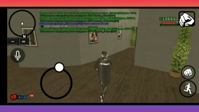Как писать цветами в игре Black Rossian .? смотреть онлайн