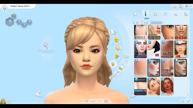 Create a Sim | Maxis Match | | The Sims 4 | | + CC list & Sim download | смотреть онлайн