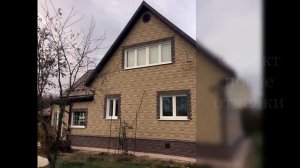 Фасадная плитка с металлическими креплениями. Отделка фасадов домов из любых материалов круглый год.