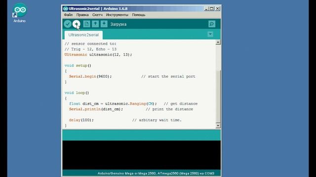 Как подключить к Arduino ультразвуковой модуль HC SR04. смотреть онлайн
