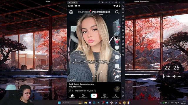 РЕЙТИНГ И ЧИЛ/ CS 2 / КС 2 СТРИМ смотреть онлайн