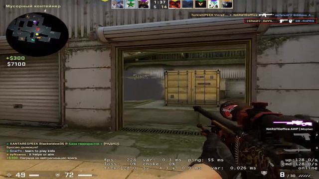 PRO MOVIE в ММ | Top kills смотреть онлайн