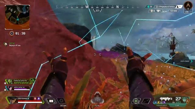 Apex Legends рейтинг нс* смотреть онлайн