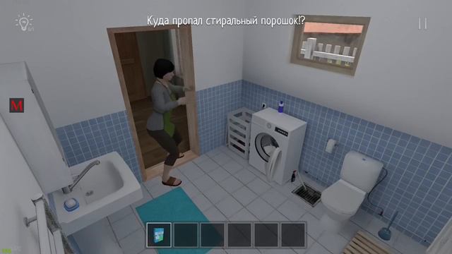 МАТЬ В СКУЛБОЙ ПОЛИВАЕТ ПОРОШОК? смотреть онлайн