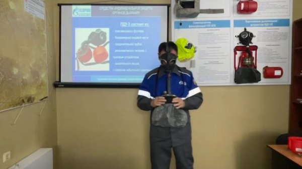 3. АГПЗ. Порядок включения в ПДУ-3