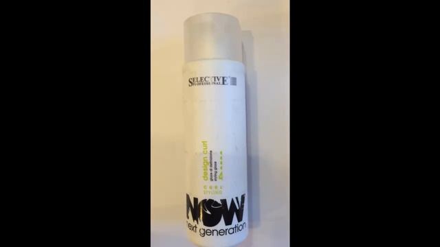 Now Next Generation | Design curl смотреть онлайн