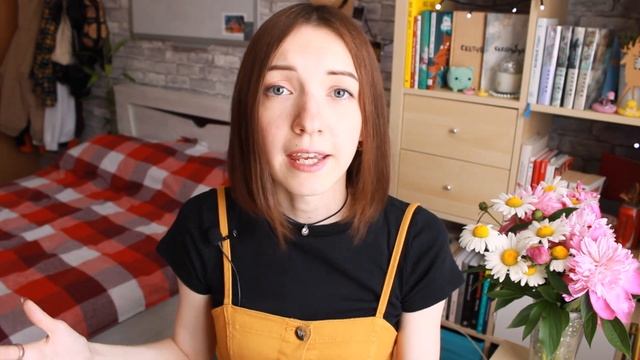 Как НЕ ПРОСПАТЬ это ЛЕТО☀ смотреть онлайн