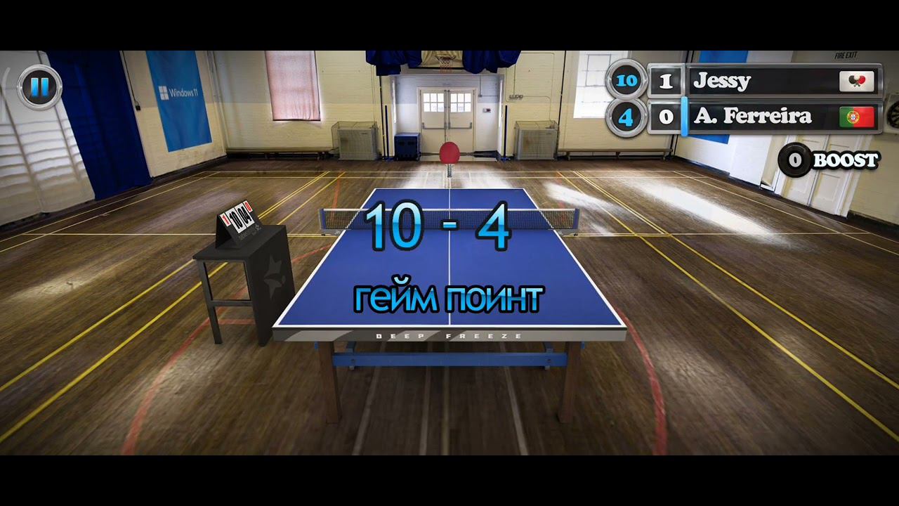 Дуэль / Настольный теннис / Table Tennis Touch смотреть онлайн