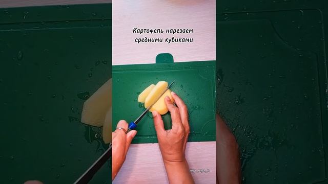 Чизбургер-суп (суп с сыром)