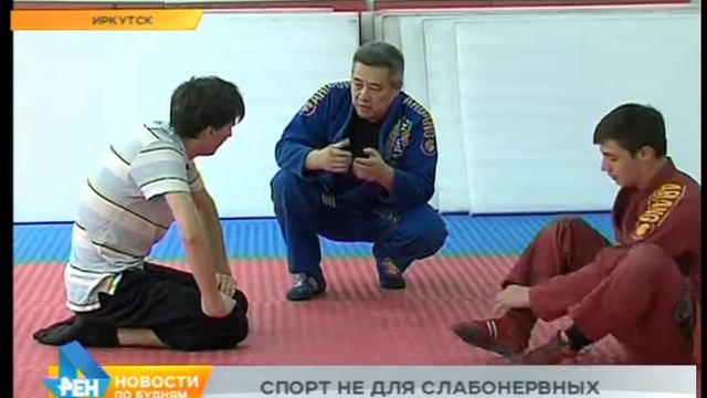 Лаборатория спорта: грэпплинг смотреть онлайн