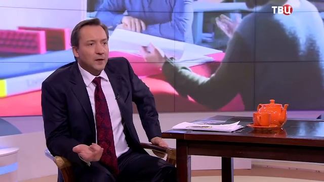 Про сетевой маркетинг. Роман Василенко телеканал. ТВЦ 1 декабря 2016 года смотреть онлайн