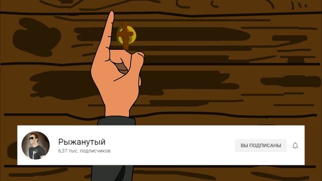 Хэллоуин. страшная история (анимация) смотреть онлайн
