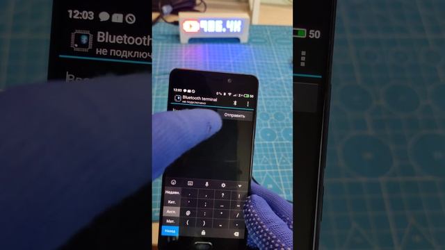 JDY-31-SPP Bluetooth как пользоваться? Обучение за 1 мин. как модернизировать последовательный кана смотреть онлайн
