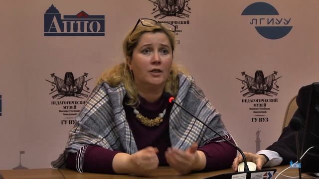 Научное наследие профессора Захарченко М.В. смотреть онлайн