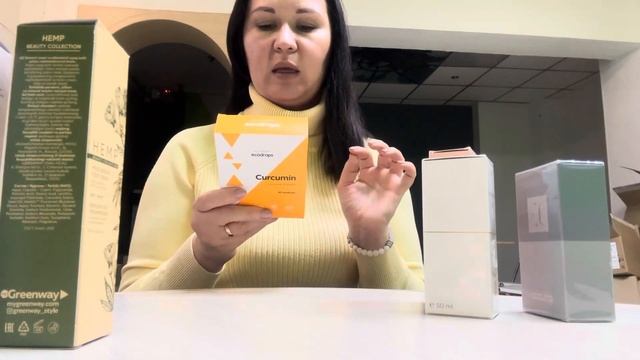 Распаковка заказов из Гринвей для себя, духи и на подарки