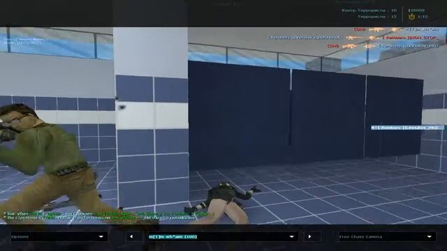 fy_pool_day cs 1.6 смотреть онлайн
