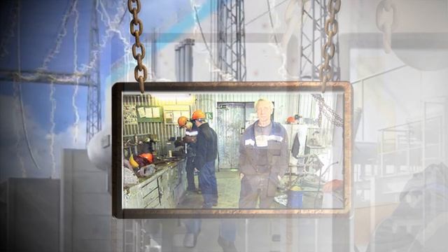 С Днем энергетика! "ТЭР" 2020 год