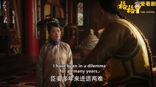 衛嬿婉算準了如懿生產時間！一碗藥把舒妃逼死，氣如懿難產！ смотреть онлайн