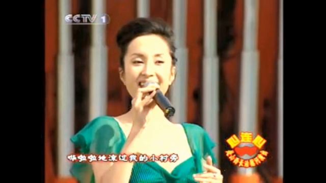 汤灿 — 人说山西好风光（2005太行山上 中央电视台心连心艺术团赴山西长治慰问演出）P1人说山西好风光 смотреть онлайн