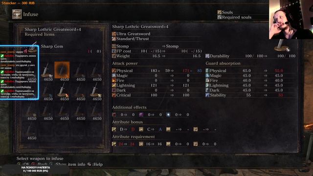 Некромант Обедайя // Dark Souls 3 Archthrones mod #3 смотреть онлайн