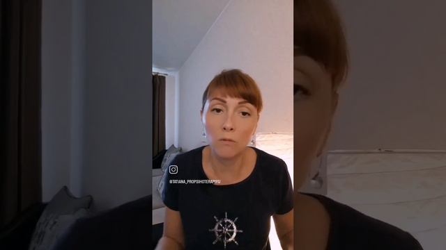 Когда человеку нужна психологическая помощь... смотреть онлайн