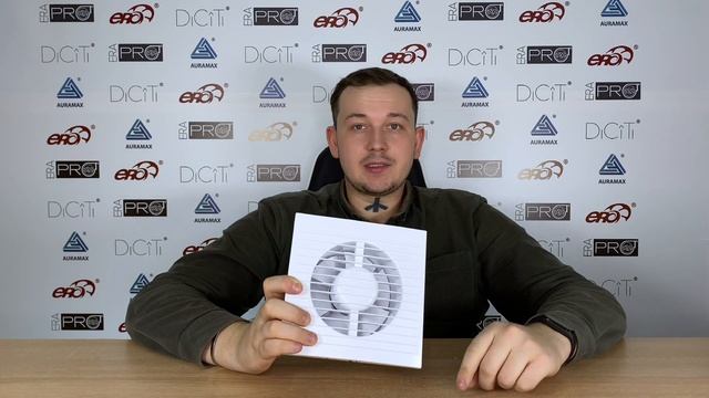 Вентилятор вытяжной A 5C AURAMAX смотреть онлайн