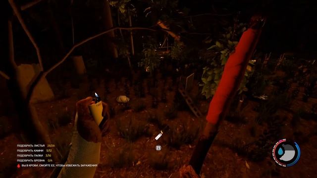 #6 Как добыть много костей — The FOREST смотреть онлайн