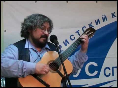 Иван-дурак смотреть онлайн