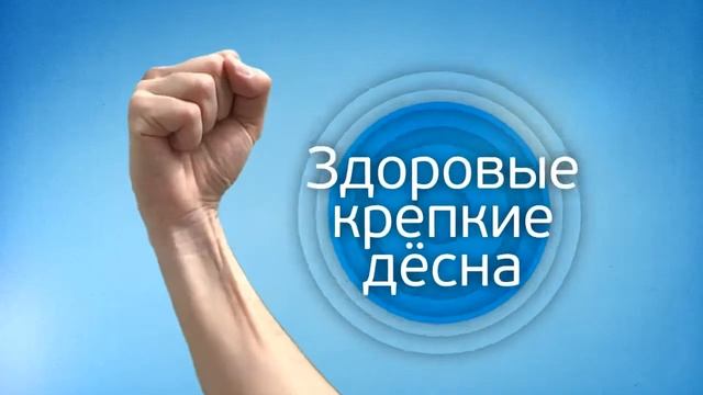Пробиотик последнего поколения! смотреть онлайн