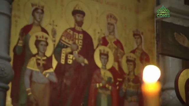 ТК "Союз". Екатеринбургская епархия отметила юбилей - 135 лет со дня основания смотреть онлайн