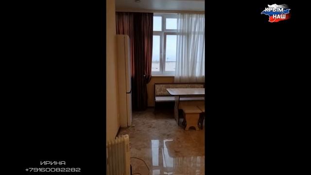 Аренда 2к квартиры г Севастополь, ул Маринеско Александра, д 8А смотреть онлайн