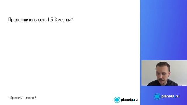 Вебинар по краудфандингу для "Школы социального предпринимателя", Челябинск 21.05.2018 смотреть онлайн