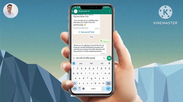 Whatsapp Par Hindi Me Typing Kaise Kare !! Whatsapp Me Hindi Typing Kaise Kare 2023 смотреть онлайн