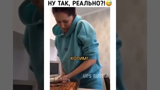 Есть хотите смотреть онлайн