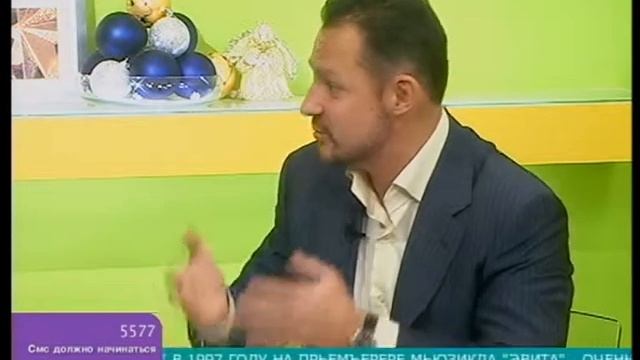 Что происходит с объемом предложений 02 12 2015 смотреть онлайн