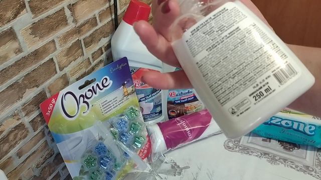 #ПОКУПКИ КОСМЕТИКИ И БЫТОВОЙ ХИМИИ ? #ЭПИЦЕНТР//#ПРОСТОР?100% КЭШБЭК смотреть онлайн