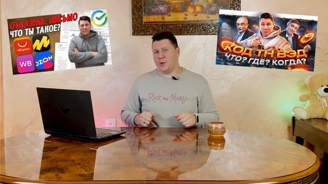 Творческие Проекты