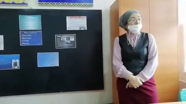 Классный час «Подросток и преступление» смотреть онлайн