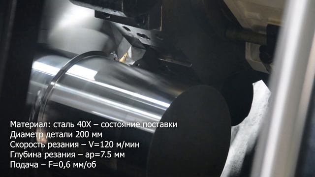 Токарный станок с редуктором - SOLEX NL635ZF (Китай) смотреть онлайн
