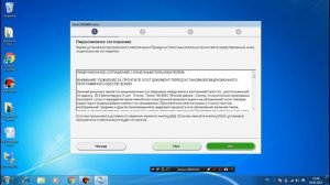 CANON MG 3640 WIFI НАСТРОЙКА ЧЕРЕЗ WPS