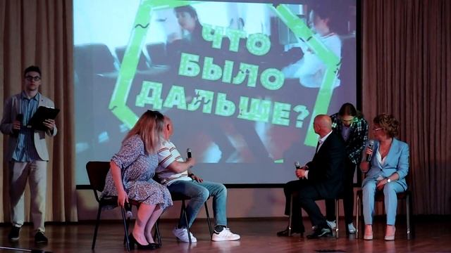 Выпускной 9 классов | Гимназия РУТ (МИИТ) | 2023 смотреть онлайн