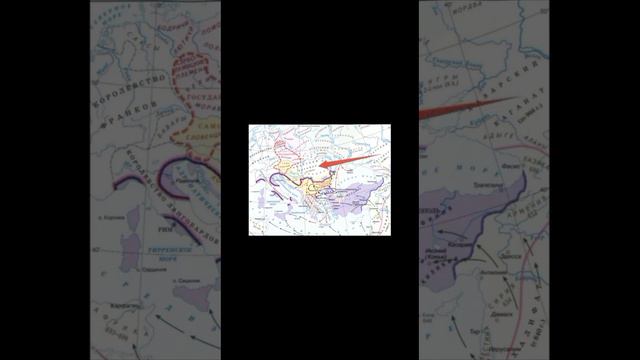 Западные Славяни смотреть онлайн