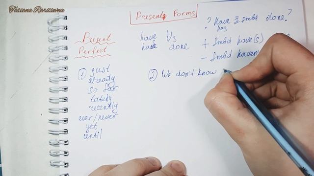 Present Perfect// TR смотреть онлайн