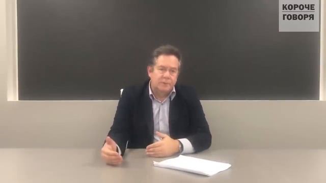 Платoшкин ПPОKОМMЕHТИPОBАЛ пpедложeние Пyтина И3МEНИTЬ Koнcтитуцию смотреть онлайн