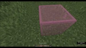 КАК СДЕЛАТЬ ОДНОСТОРОННИЕ СТЕКЛО В МАЙНКРАФТ БЕЗ МОДОВ | ГАЙД 1.16.5