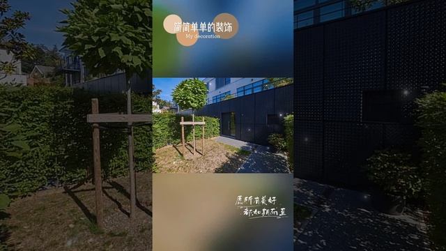 High Altitude Corridor Fence Design With Metal Fall Prevention