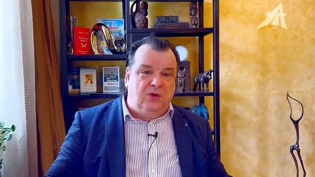 В души людей подсаживают монстров смотреть онлайн